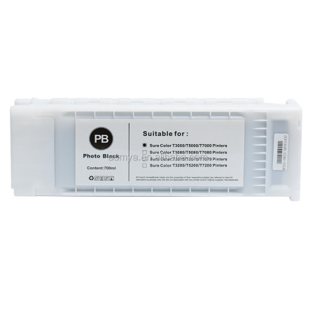 Epson T6941 Photo Black (C13T694100) — Cartus compatibil