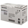 Sharp MX-C30GT-B Black (MXC30GTB) — Cartus de toner