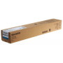 Sharp MX-61GT-CA Cyan (MX61GTCA) — Cartus de toner