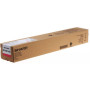 Sharp MX-61GT-MA Magenta (MX61GTMA) — Cartus de toner
