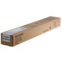 Sharp MX-23GT-YA Yellow (MX23GTYA) — Cartus de toner