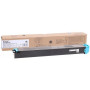 Sharp DX-25GT-CA Cyan (DX25GTCA) — Cartus de toner