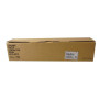 Ricoh A230-9510 Black (A2309510) — Unitate de cilindru