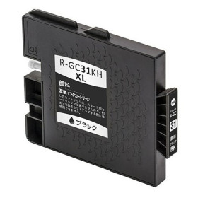 Ricoh GC 31KH Black (405701, GC-31KH) — Cartus compatibil