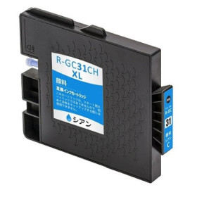 Ricoh GC 31CH Cyan (405702, GC-31CH) — Cartus compatibil