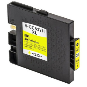 Ricoh GC 31YH Yellow (405704, GC-31YH) — Cartus compatibil